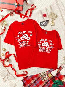 Manfinity Homme Camiseta de manga corta con cuello redondo de color rojo para hombres, adecuada para el Año Nuevo Chino del Año de la Serpiente 2025 - Rojo - Ver 9