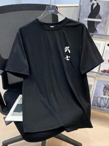 SHEIN Leap Crew Teen Boys Casual Loose Comfortable Versatile Funny Hooded Figure Print Short Sleeve T-Shirt - Black - View 2