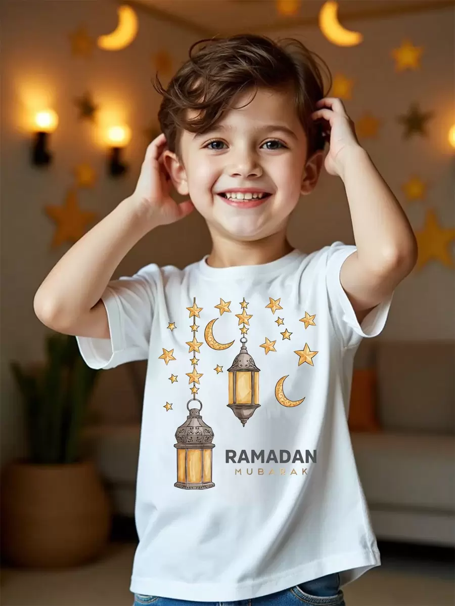 Ramadan Young Boy Casual Fashion Creative Holiday Star Beaded Lantern Moon Pattern Letter Slogan Print Basic Short Sleeve T-Shirt, Family Matching Outfits (3 Pieces Sold Separately) - White - View 1