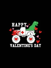 小男孩喜欢恐龙印花短袖 T 恤，情人节礼物