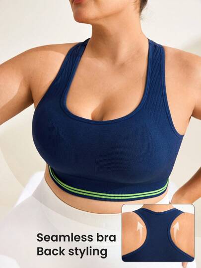 Easithlete Plus Size Women's Seamless Racerback Sports Bra