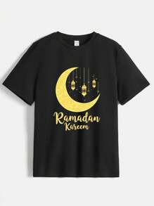 SHEIN Tween Boy Summer Casual Minimalist Ramadan Pattern Short Sleeve Round Neck T-Shirt