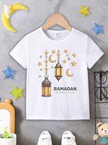 Ramadan Young Boy Casual Fashion Creative Holiday Star Beaded Lantern Moon Pattern Letter Slogan Print Basic Short Sleeve T-Shirt, Family Matching Outfits (3 Pieces Sold Separately) - White - View 4