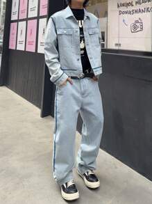 Manfinity EMRG Men's Casual Distressed Contrast Trim Denim Jacket And Pants Suit Set - Blue - View 4