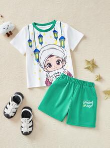2pcs/Set Young Boy Ramadan Print Short Sleeve T-Shirt And Shorts Set