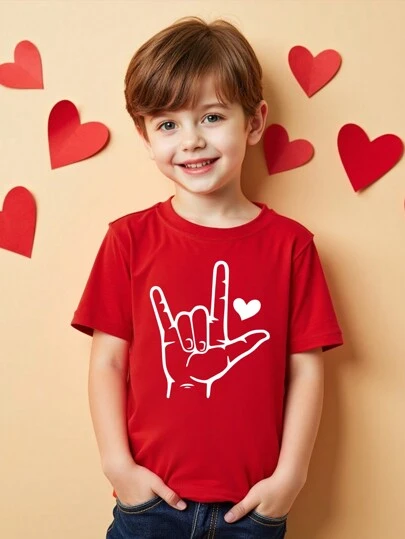 Camiseta de manga corta con patrón de corazón, un gesto creativo y sencillo para el Día de San Valentín, estilo casual para niño, (se venden por separado 2 piezas)