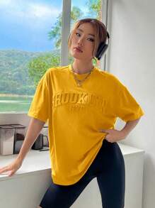 SHEIN EZwear 夏季上衣 粉色纯色字母压花落肩 T 恤 - 芥末黃 - 查看 7