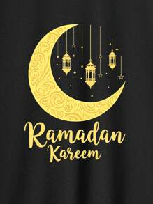 SHEIN Tween Boy Summer Casual Minimalist Ramadan Pattern Short Sleeve Round Neck T-Shirt