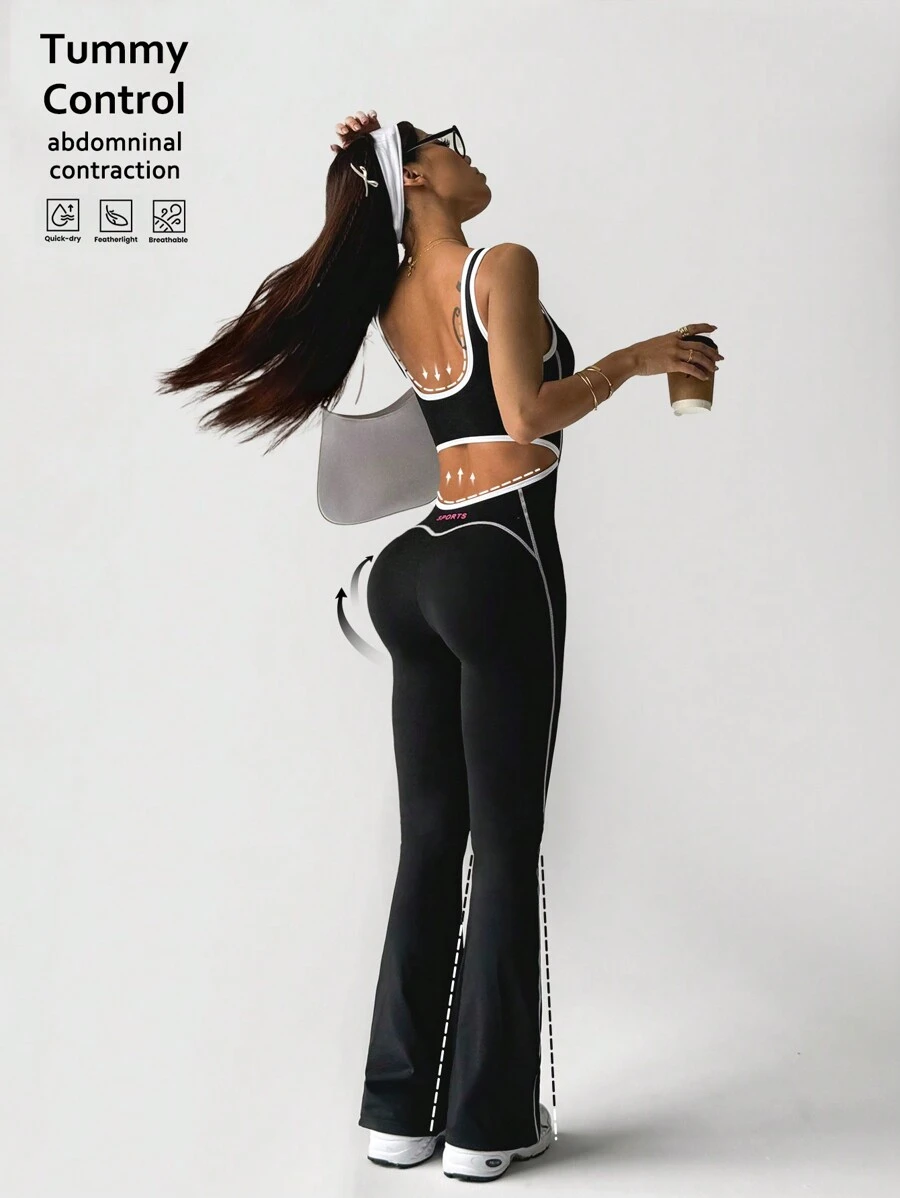 Dewbera 对比色条纹图案印花喇叭腿运动连体裤 - 彩色 - 查看 1