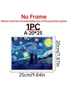 1 pieza Obra de arte de la Noche Estrellada, impresión en lienzo de obra de arte de gatos, póster de decoración de cielo nocturno, pintura de animales, pintura surrealista para decoración de habitación, estilo de Vincent Van Gogh, impresiones artísticas, decoración del hogar, pósteres, regalo ideal, para sala de estar, dormitorio, baño, cafetería