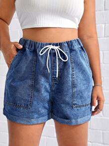 SHEIN EZwear Quần short denim cạp rút giặt thường ngày cỡ lớn - Rửa tối - Xem 5