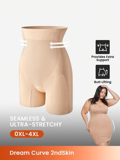 LUVLETTE Pantalones cortos moldeadores de talle alto con efecto suavizante en tono nude, ropa interior moldeadora cómoda con control de abdomen y antiexposición