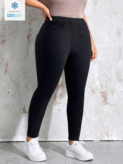 Flexra Coolmax 大码休闲百搭纯色紧身牛仔裤