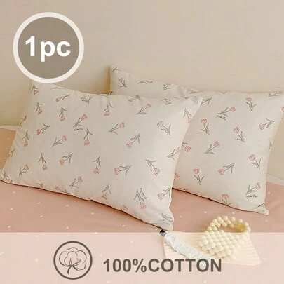 1 件花朵郁金香，浪漫，粉色情人节婚礼印花，学校宿舍，宿舍连衣裙，少女四季枕套 TwinFullQueenKing。