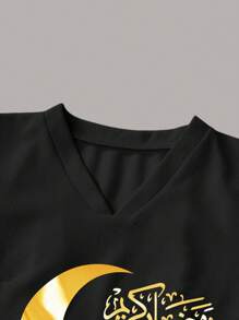 PopScrub Ramadan Print Short Sleeve Scrub Uniform Top - Multicolor - View 3