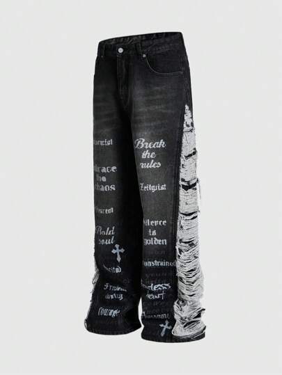 Grunge Punk Jeans larges à poches avec impression de lettres et délavage pour hommes