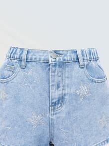 Denimly 少女潮流流行铆钉五角星松紧腰拉链门襟水洗牛仔短裤