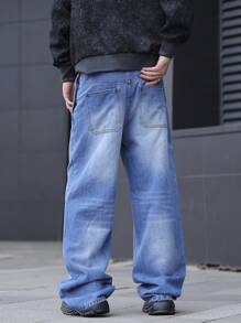 Claim Dot 男式宽松口袋装饰阔腿休闲牛仔裤 - 藍色 - 查看 2