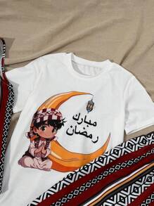 Áo thun tay ngắn chủ đề lễ Ramadan cho bé trai tuổi mới lớn, áo vest và quần in họa tiết hình học, bộ 3 món thường ngày - Nhiều màu - Xem 4