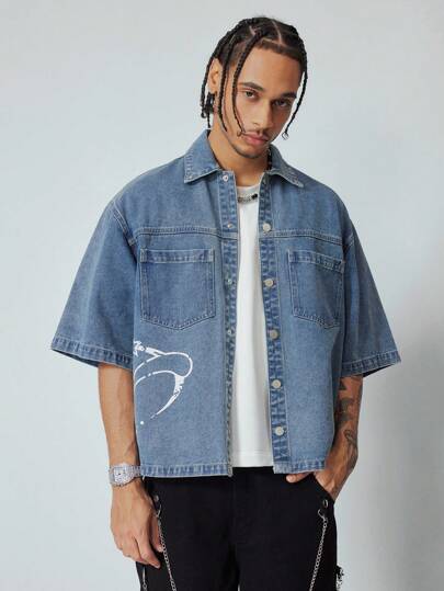 Street Life Giacca di jeans a manica corta con stampa, modello boxy, per uomo