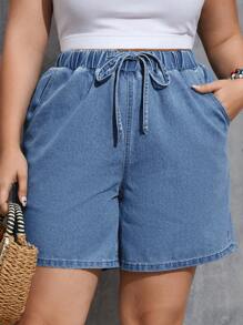 Firerie Plus Size Casual Denim Shorts, Fashionable For Everyday Wear - Light Wash - View 3