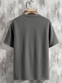 Manfinity Homme 男士休闲纯色纹理面料短袖 T 恤