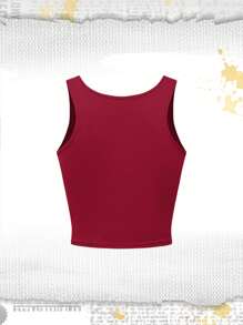 Harry Potter | ROMWE Hogwarts Badge Print Slim Fit Minimalist Versatile Sports Tank Top