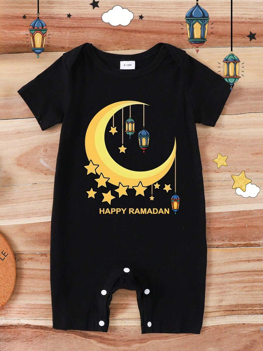 Baby Boy Fashionable Gold Moon Colorful Light Letter Print Simple Short Sleeve Romper, Suitable For Ramadan Spring/Summer - Black - View 1