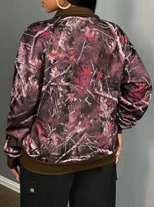 Slaydiva 大码休闲街头迷彩印花拉链领宽松运动衫