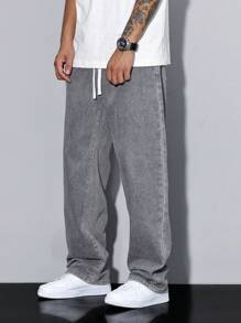 Manfinity Homme 男士宽松抽绳腰阔腿牛仔裤 - 淺灰色 - 查看 3