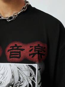 ROMWE MEN Anime 男士动漫人物印花圆领短袖休闲 T 恤 - 黑色 - 查看 5