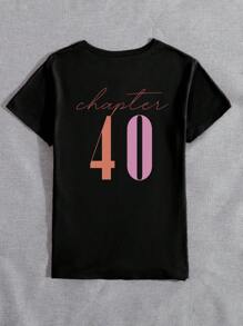 INAWLY 经典 1984 女士短袖休闲 T 恤，适合节日、周年纪念、派对场合、四季上衣 - 黑色 - 查看 2