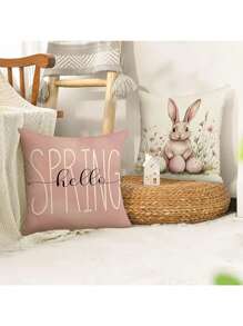 4 Paquetes de Fundas de Almohada con Estampado Rústico Campestre Estilo Easter & Spring, de Poliéster, Lavables a Máquina, Decorativas con Cremallera para Cojines de Sofá, 17.72x17.72 pulgadas, para Decoración del Hogar y Fiestas - Multicolor - Ver 3