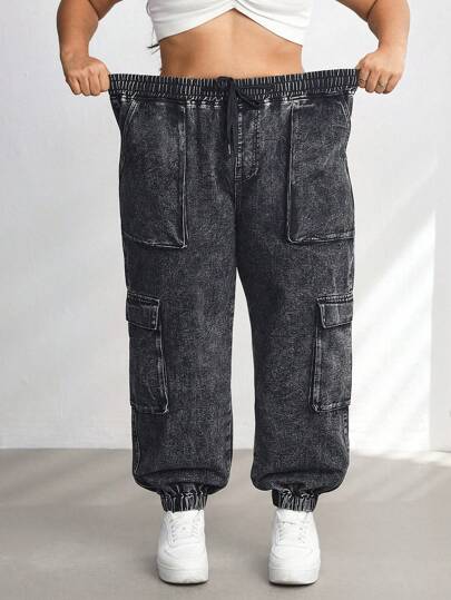 SHEIN CURVE+ Plus Size Women's Front Lace Up Pocket Simple Casual Jeans, Fall Women Clothes