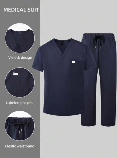 Manfinity Homme 2 件装男士纯色短袖口袋简约上衣和长裤医疗制服套装