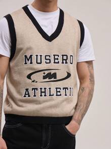 Musero 粗针织图案背心 - 杏色 - 查看 5