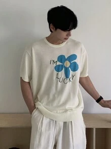 DAZY Men's White Jacquard & Letter Pattern Knit Sweater, Summer - White - View 1