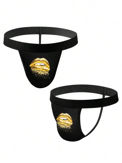 Men's Lip Print Minimalist Sexy Underwear, Casual Everyday Wear
