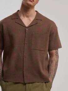 Musero 针织棋盘格纽扣上衣 - 彩色 - 查看 5