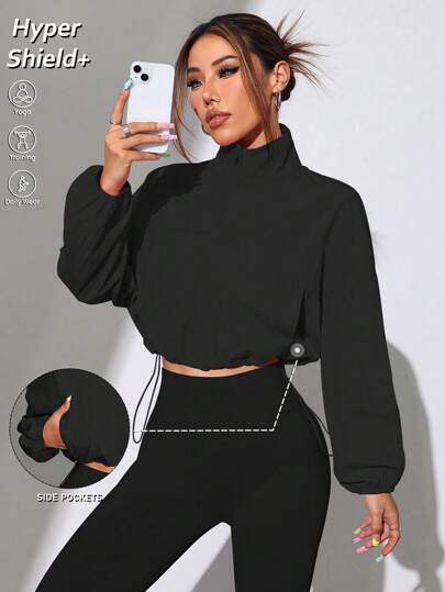 Easithlete 纯色立领抽绳下摆编织运动夹克