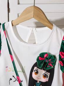 SHEIN Young Girl's White Summer Fairy Family Matching Fashionable Dress - Green - View 4