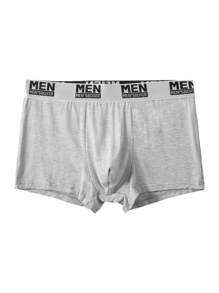 3 件套男士纯色拼布字母印花简约休闲平角内裤 - 彩色 - 查看 7