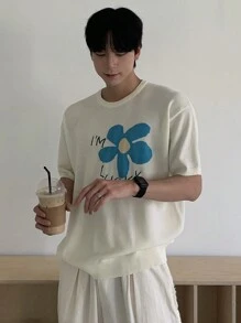 DAZY Men's White Jacquard & Letter Pattern Knit Sweater, Summer - White - View 6