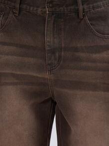 Musero 枪色金属水洗直筒牛仔裤 秋冬必备