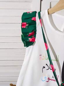 SHEIN Young Girl's White Summer Fairy Family Matching Fashionable Dress - Green - View 3