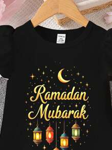 Baby Girl Moon Lantern Print Crew Neck Cap Sleeve Knitted Dress, Suitable For Ramadan