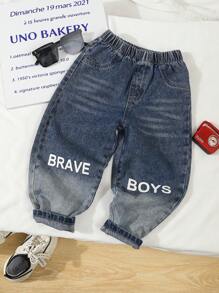 Young Boys' Fashionable Streetwear Style Slim Fit Faded Cat Whisker Print Blue & White Gradient Jeans, Casual & Versatile, Suitable For Spring/Autumn - Blue and White - View 1