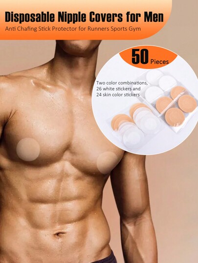 50PCS Invisible Nipple Covers, Non-Woven Fabric Anti-Chafing Tape For Marathon & Sports, Skin Color & White, 4.5CM