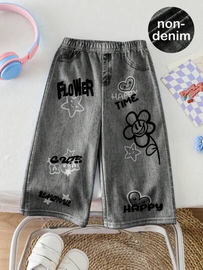 SHEIN 男婴女婴针织宽松裤，女婴宽松直筒针织长裤，女婴户外运动针织长裤，秋冬