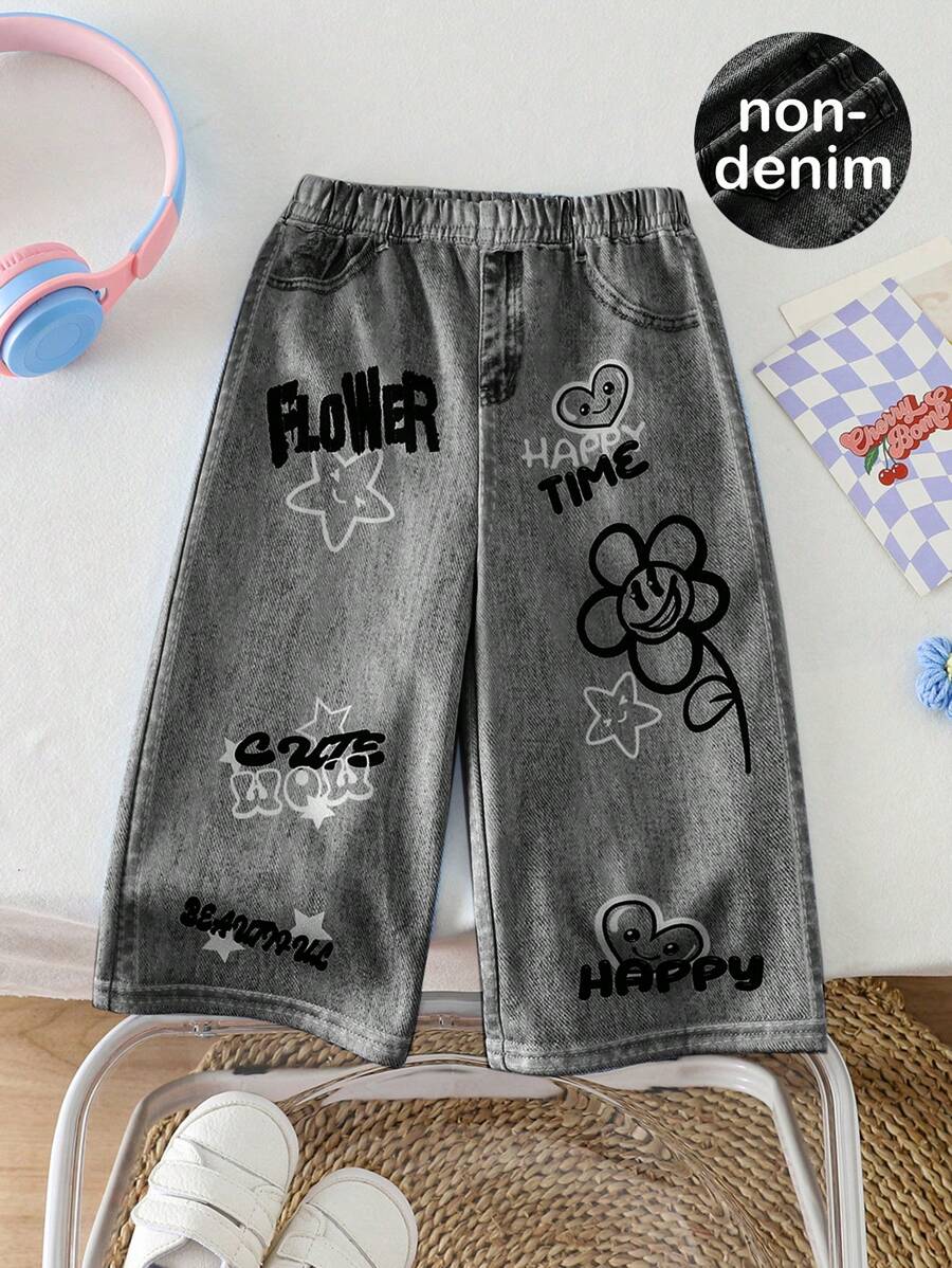 SHEIN 男婴女婴针织宽松裤，女婴宽松直筒针织长裤，女婴户外运动针织长裤，秋冬 - 深灰色 - 查看 1